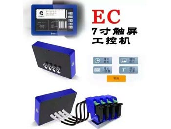 ECϵи凊aC(j)